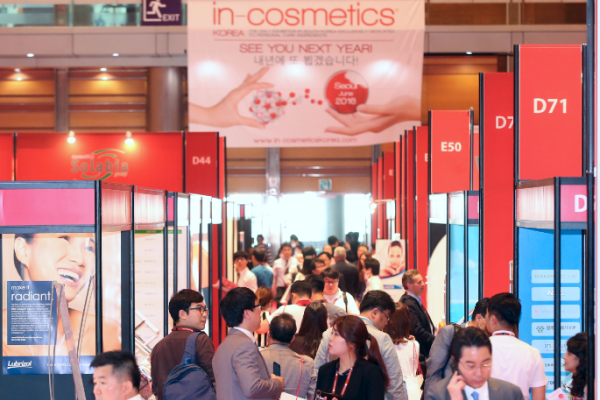 В южной Корее прошла уникальная выставка, посвящённая новейшим формулам косметических продуктов